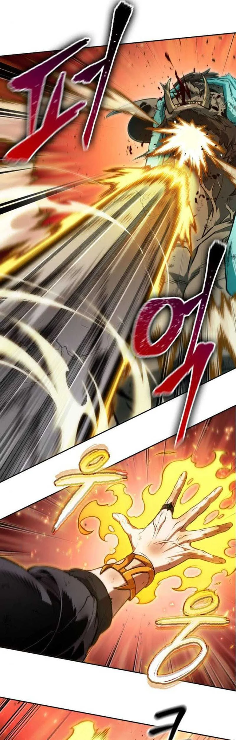 Oppa KR galak bet Chapter 78 Gambar 9