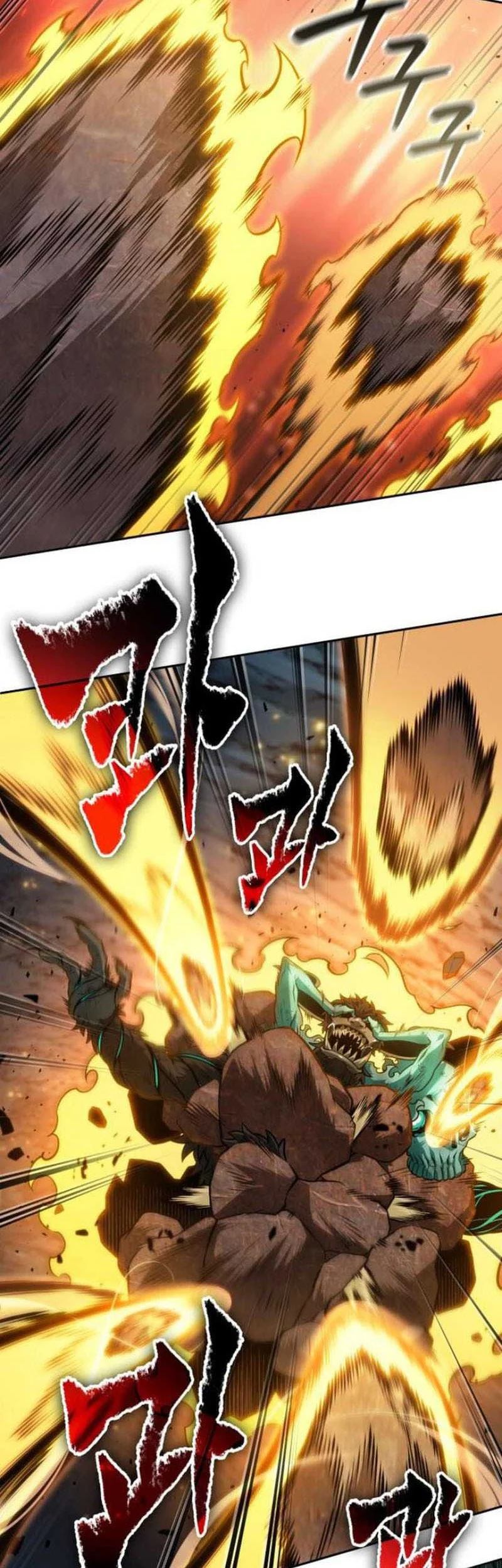 Oppa KR galak bet Chapter 78 Gambar 10