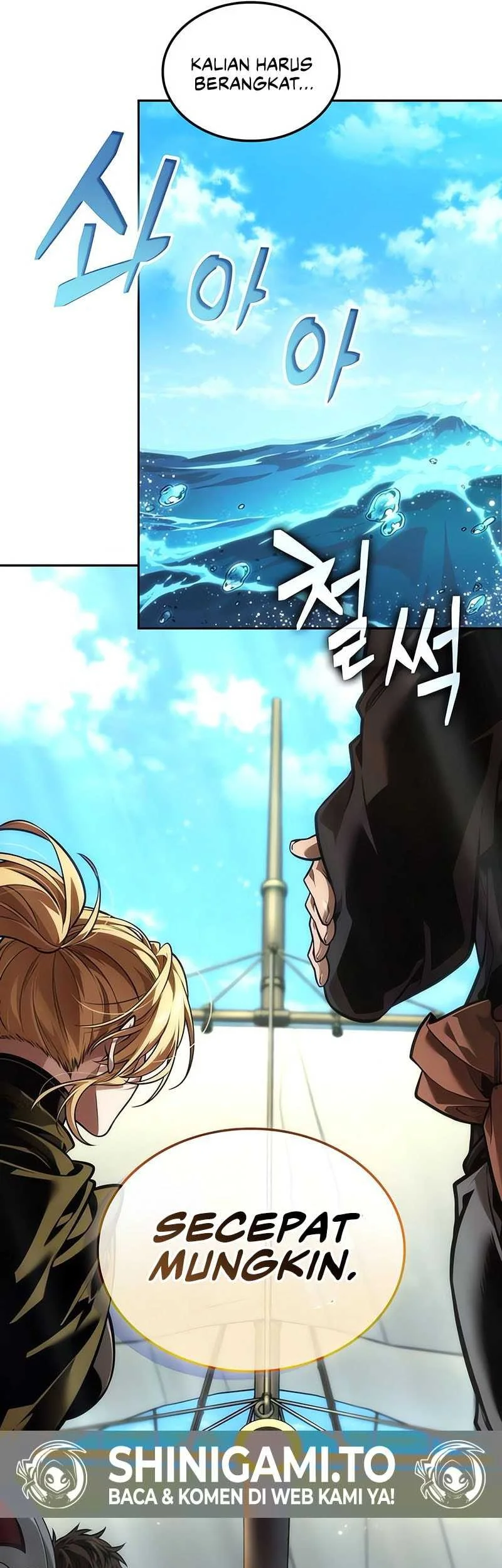 Oppa KR galak bet Chapter 79 Gambar 44