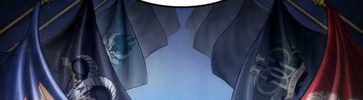 Oppa KR galak bet Chapter 8 Gambar 7