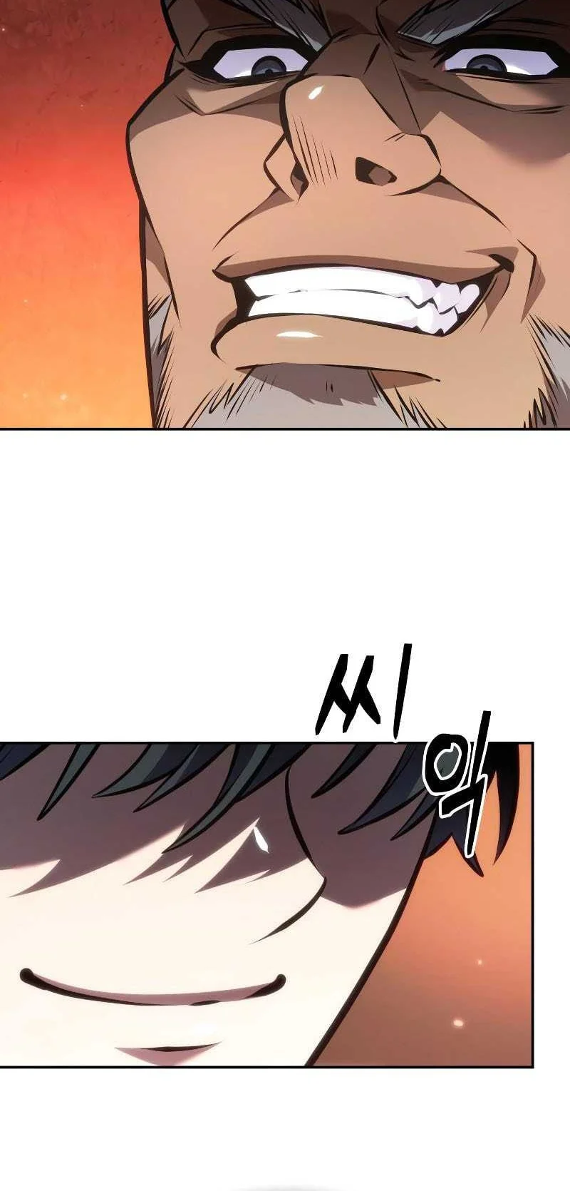 Oppa KR galak bet Chapter 80 Gambar 48