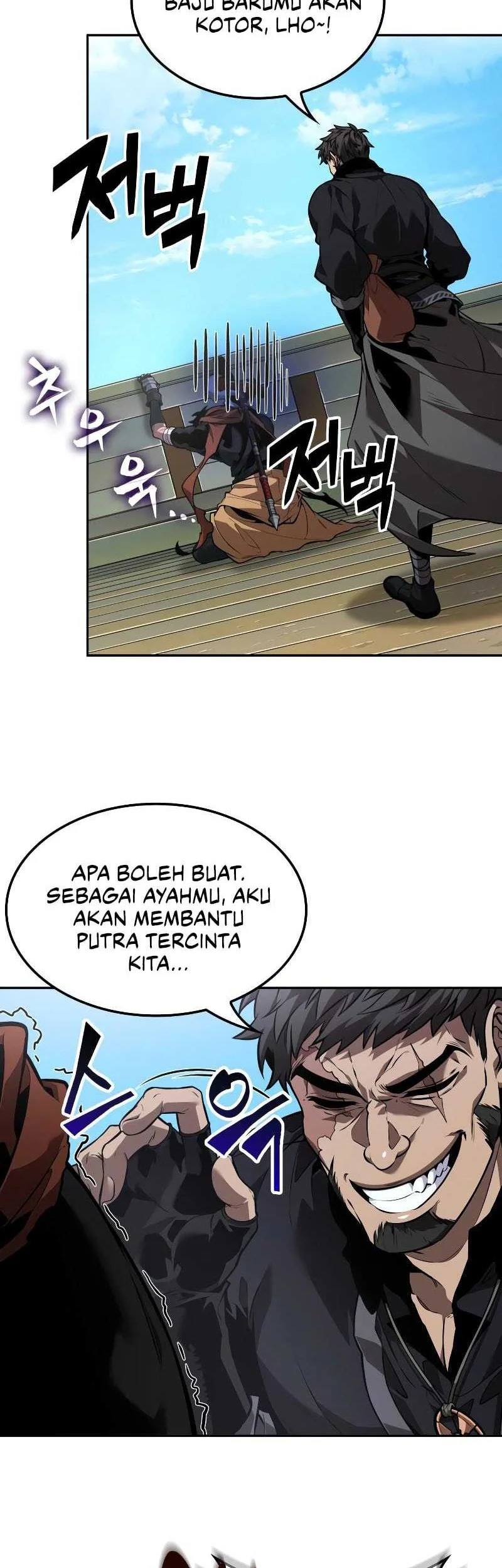 Oppa KR galak bet Chapter 80 Gambar 6