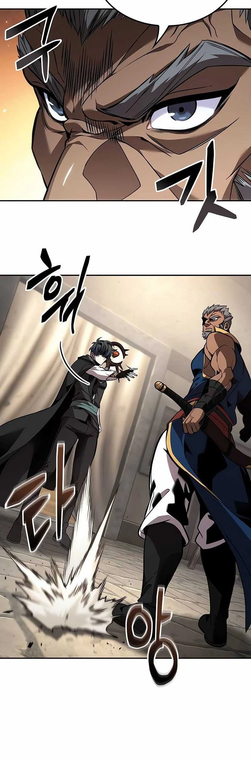 Oppa KR galak bet Chapter 81 Gambar 47