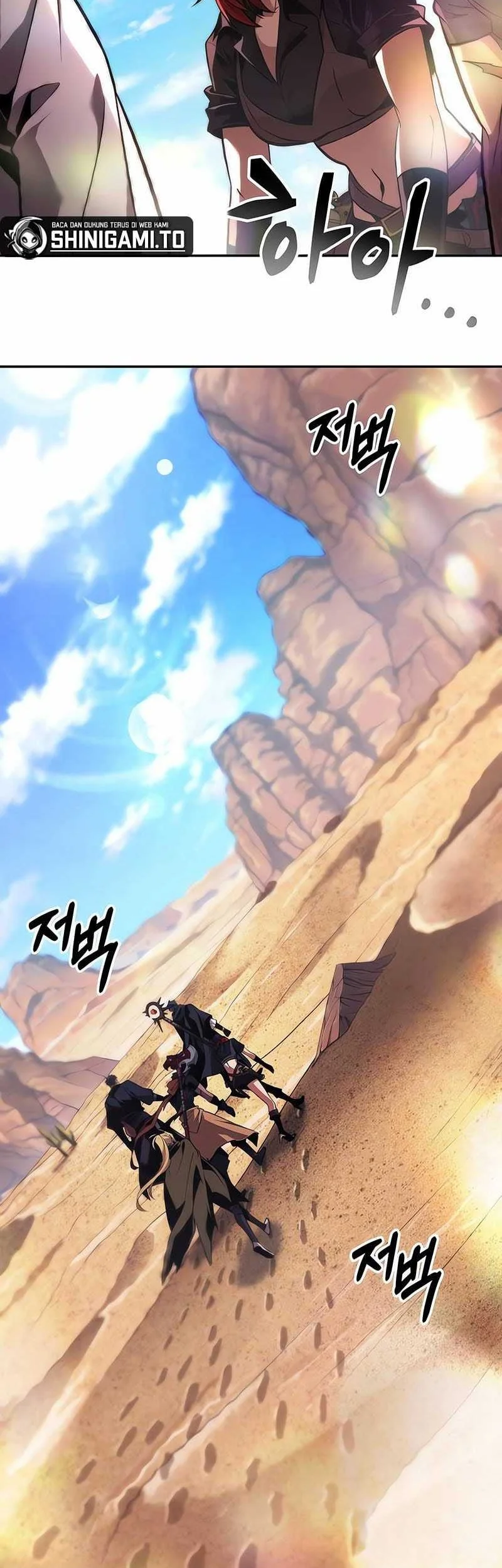 Oppa KR galak bet Chapter 81 Gambar 3