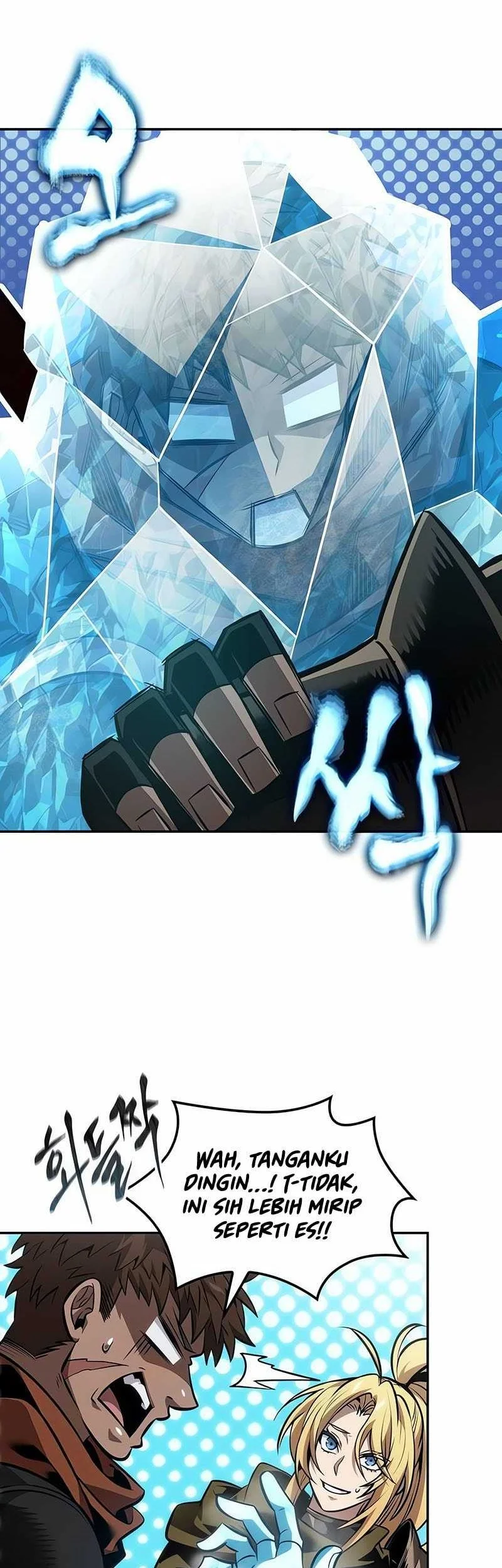 Oppa KR galak bet Chapter 81 Gambar 7