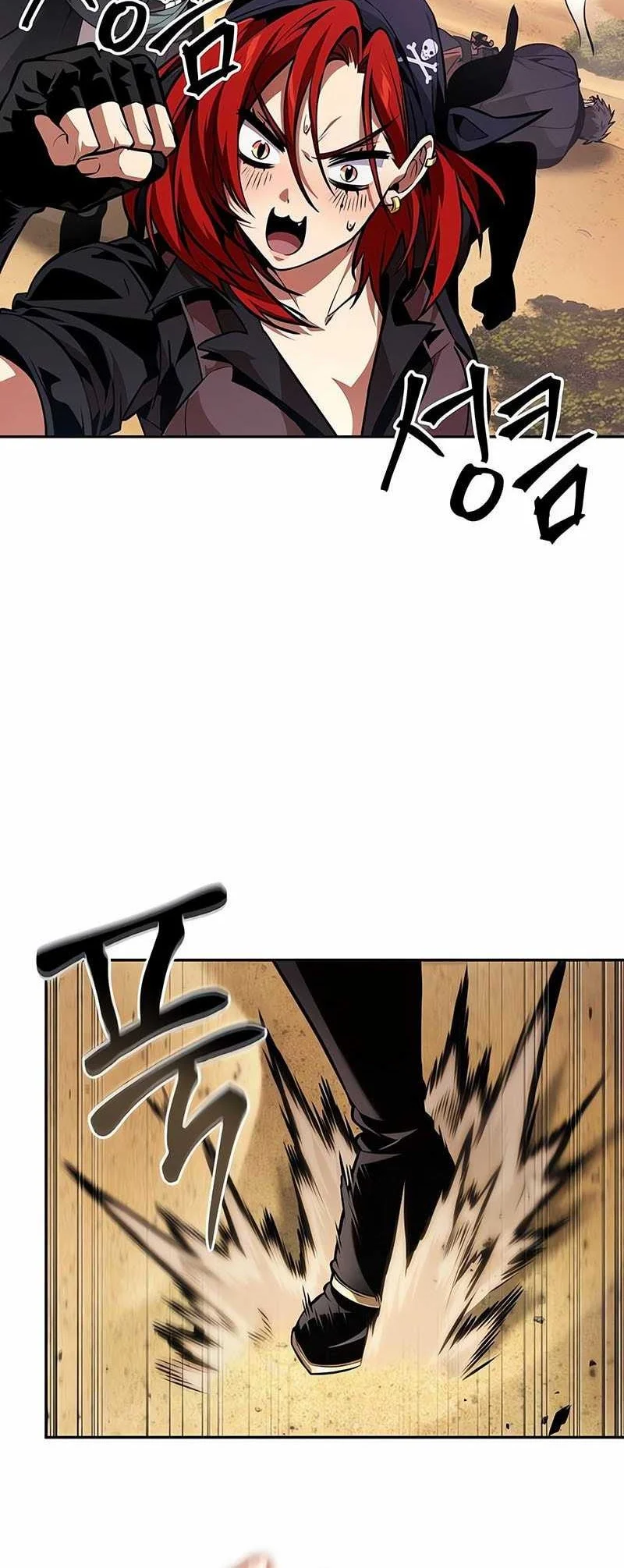 Oppa KR galak bet Chapter 81 Gambar 17