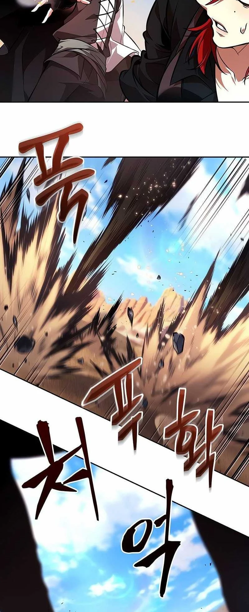 Oppa KR galak bet Chapter 81 Gambar 21