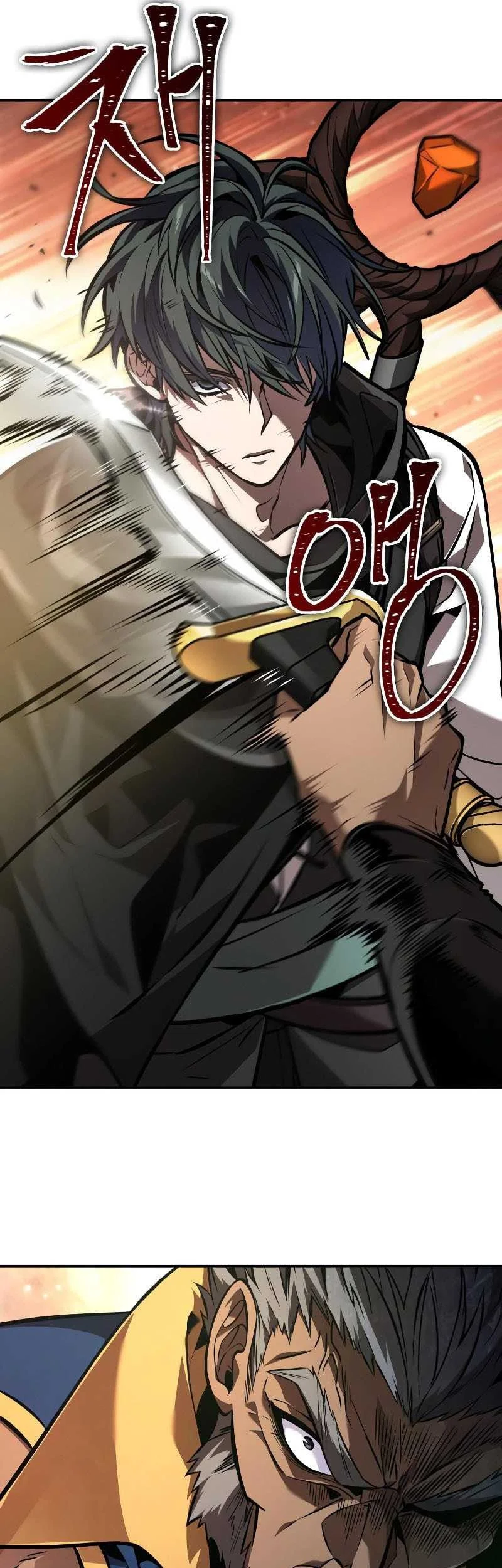 Oppa KR galak bet Chapter 82 Gambar 17