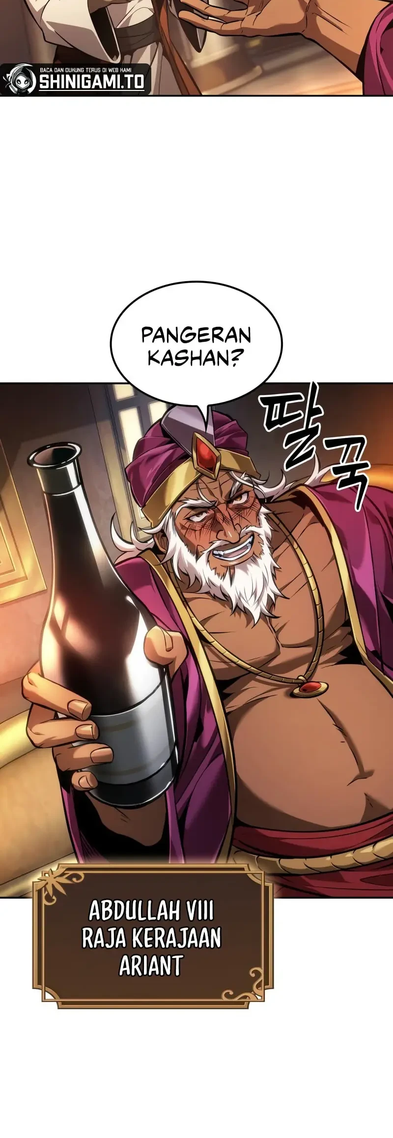 Oppa KR galak bet Chapter 83 Gambar 12