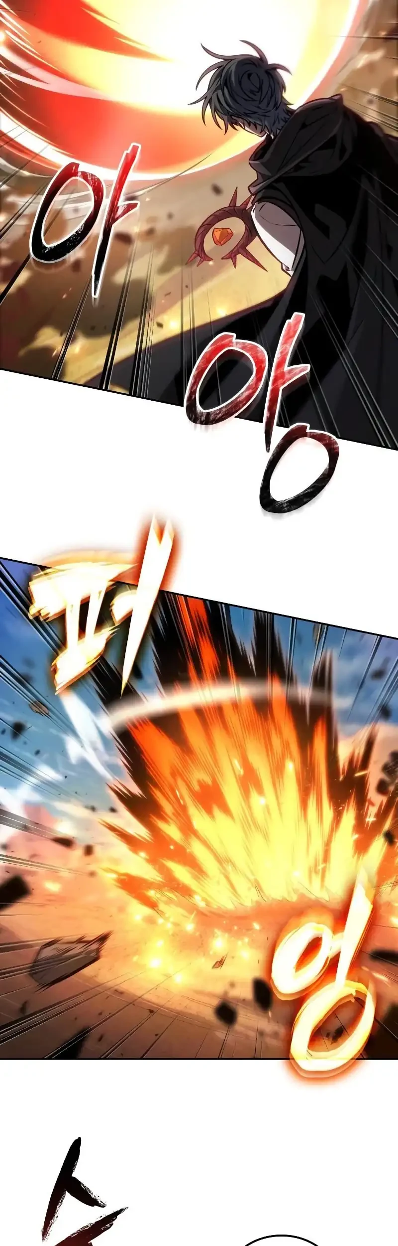 Oppa KR galak bet Chapter 84 Gambar 9