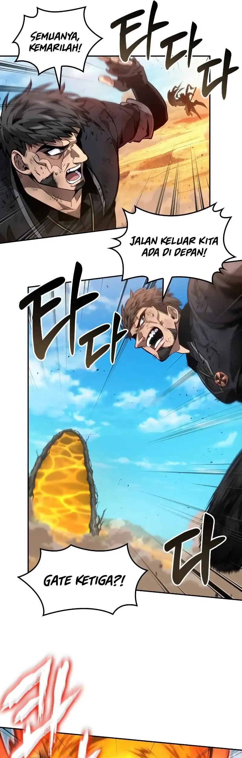 Oppa KR galak bet Chapter 84 Gambar 17