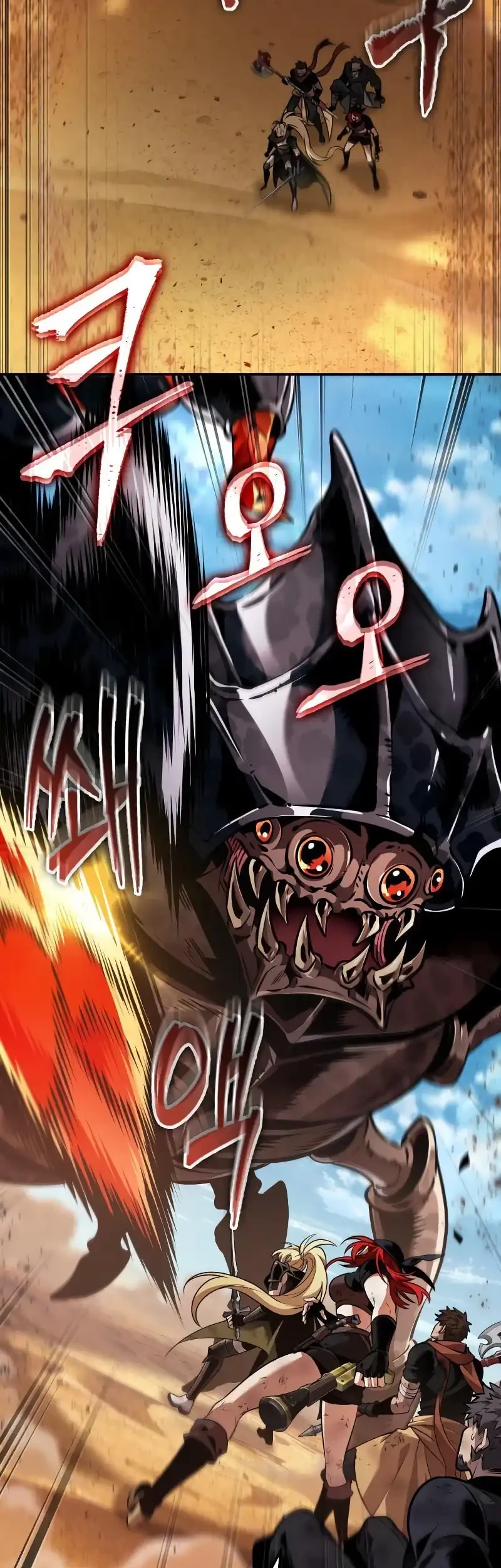 Oppa KR galak bet Chapter 84 Gambar 26