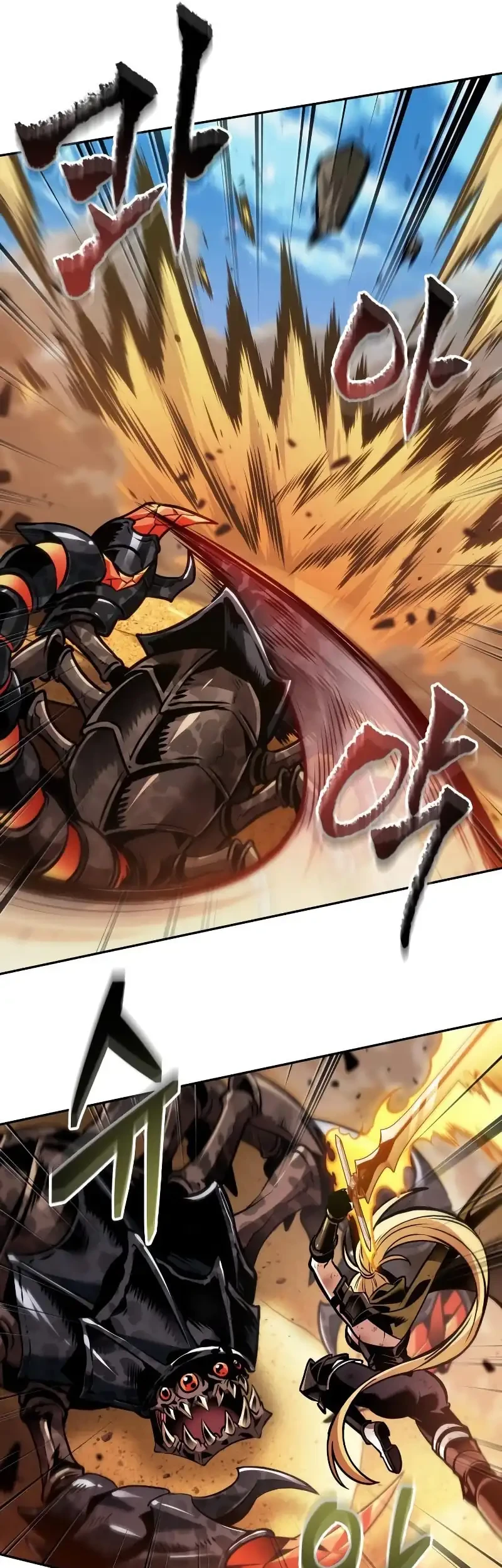 Oppa KR galak bet Chapter 84 Gambar 28