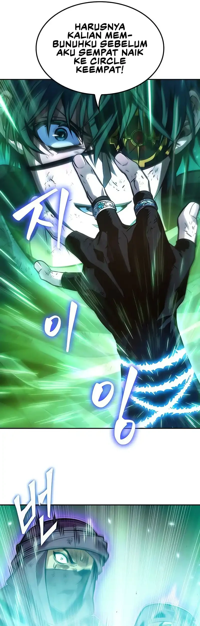 Oppa KR galak bet Chapter 85 Gambar 41