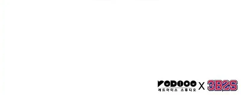 Oppa KR galak bet Chapter 86 Gambar 47