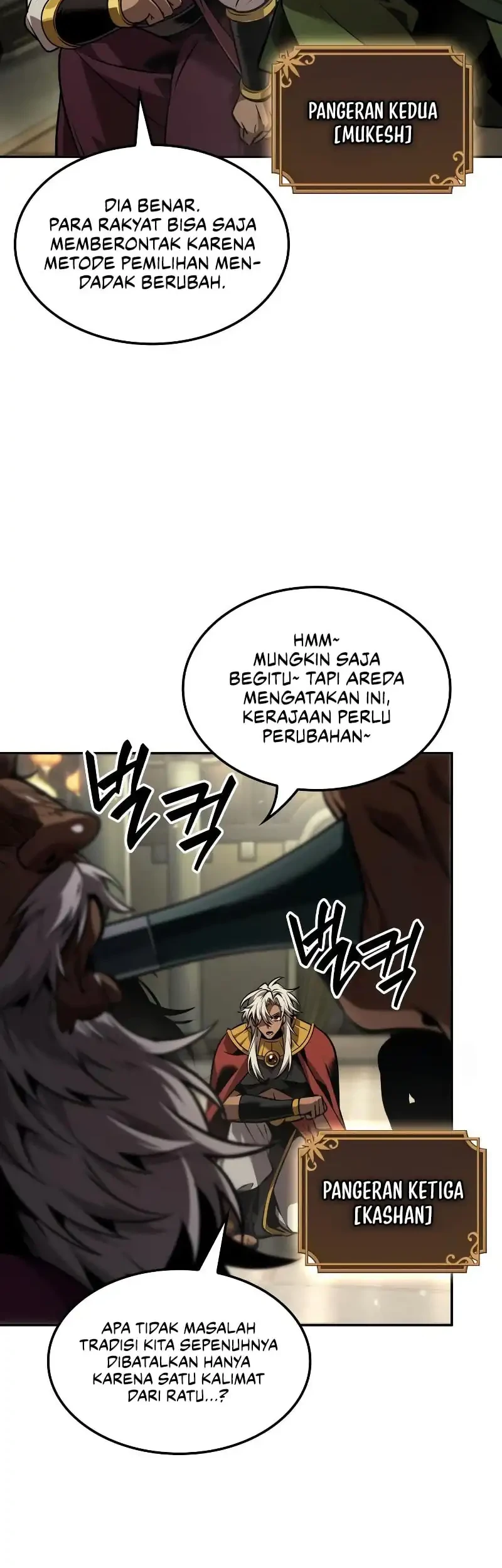 Oppa KR galak bet Chapter 87 Gambar 4
