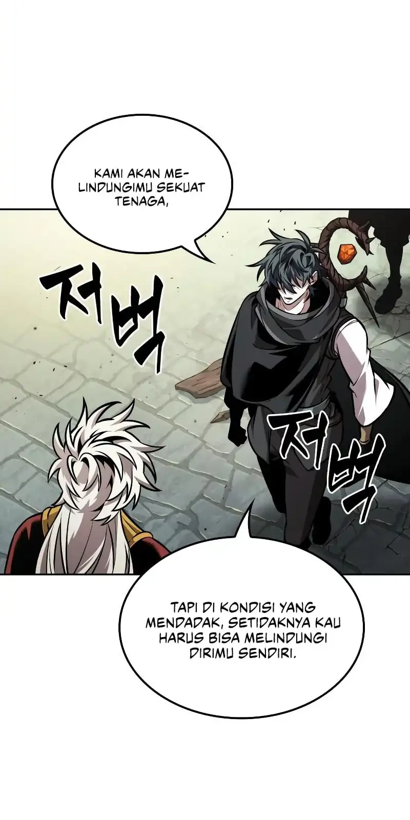 Oppa KR galak bet Chapter 87 Gambar 28