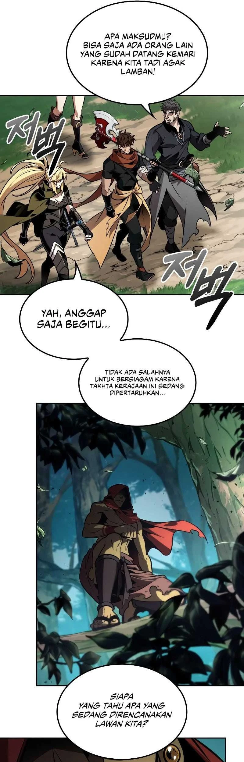 Oppa KR galak bet Chapter 88 Gambar 45