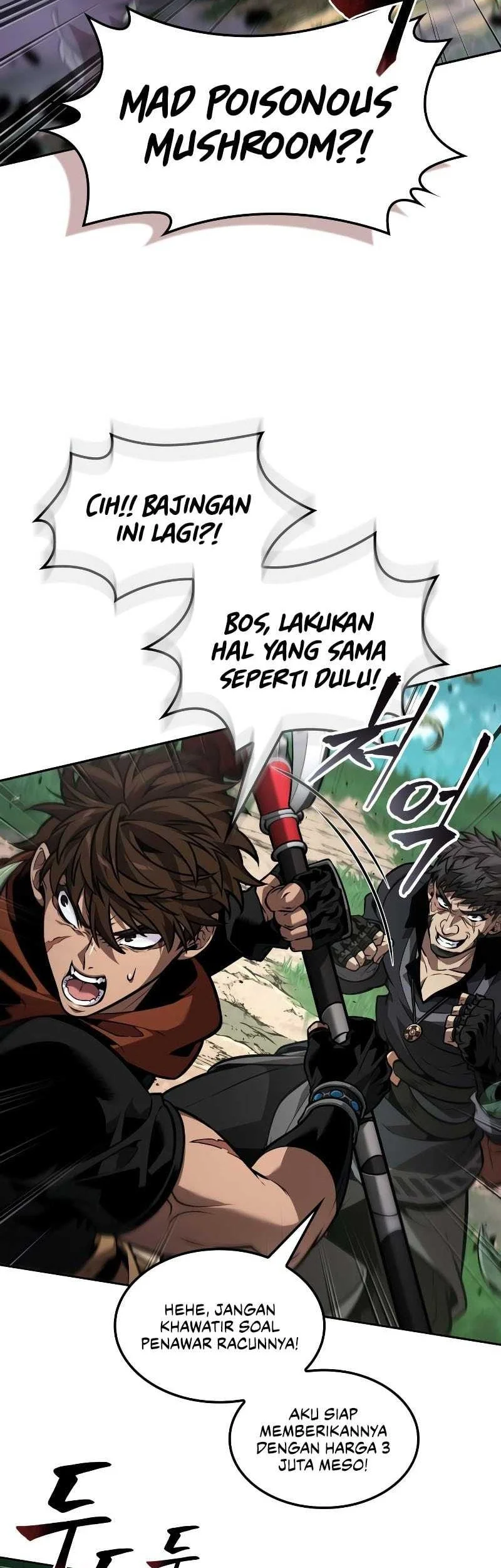 Oppa KR galak bet Chapter 88 Gambar 49