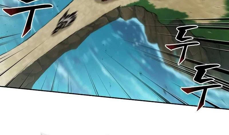 Oppa KR galak bet Chapter 88 Gambar 54