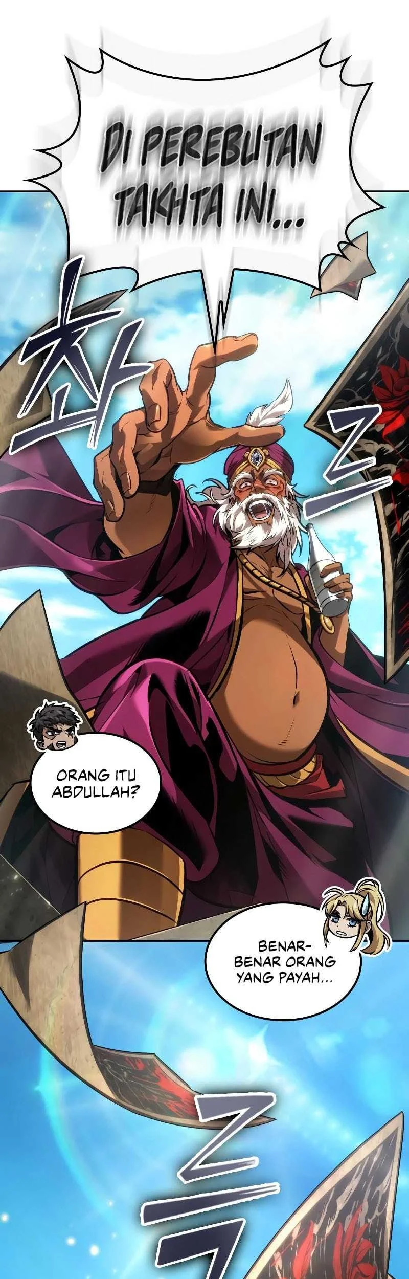 Oppa KR galak bet Chapter 88 Gambar 9