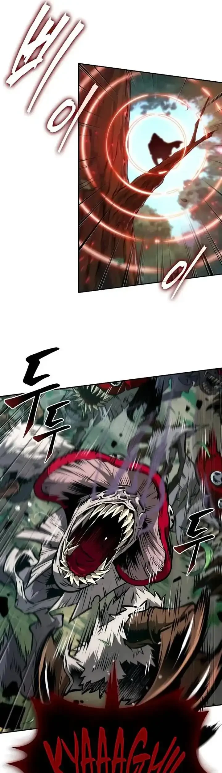 Oppa KR galak bet Chapter 89 Gambar 18