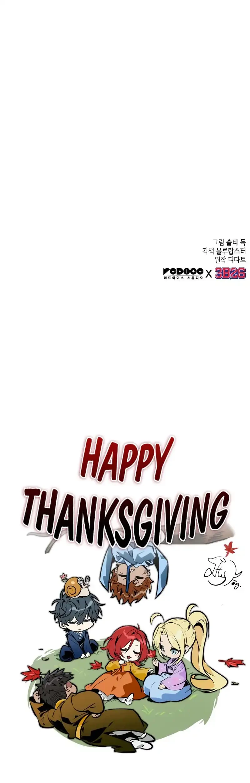 Oppa KR galak bet Chapter 91 Gambar 60