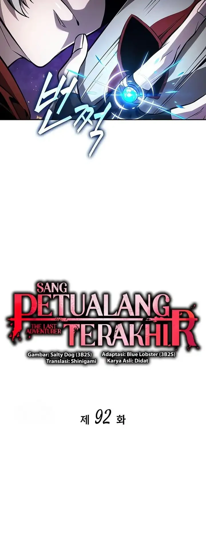 Oppa KR galak bet Chapter 92 Gambar 21