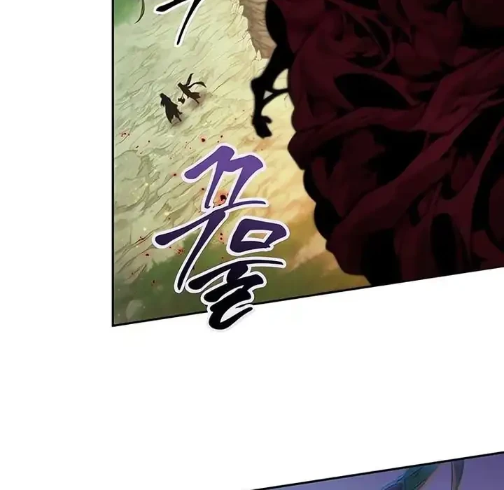 Oppa KR galak bet Chapter 92 Gambar 32