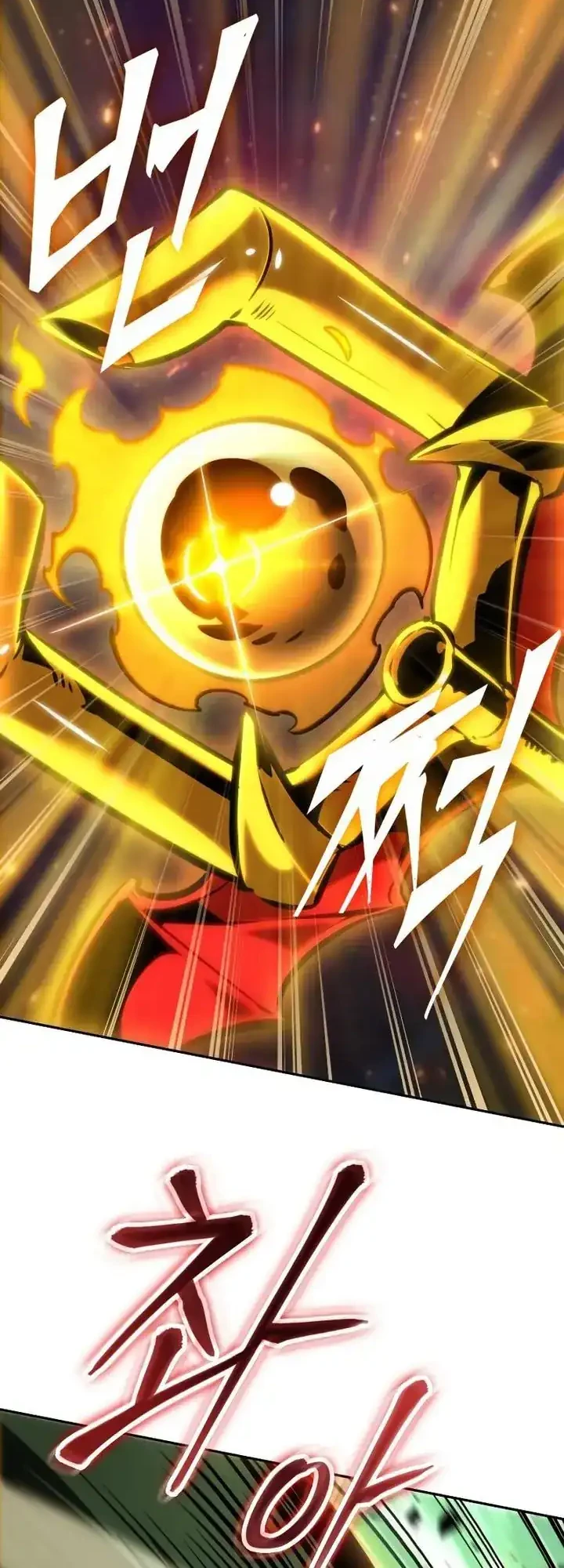 Oppa KR galak bet Chapter 93 Gambar 15