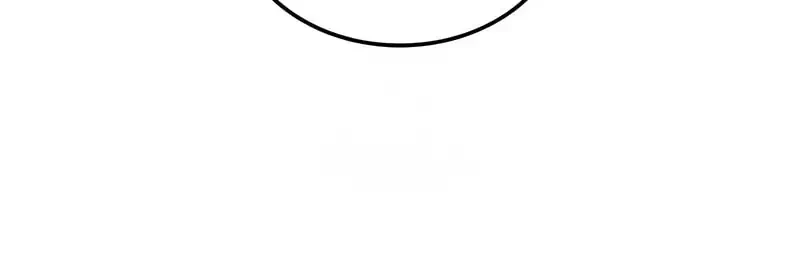 Oppa KR galak bet Chapter 95 Gambar 5