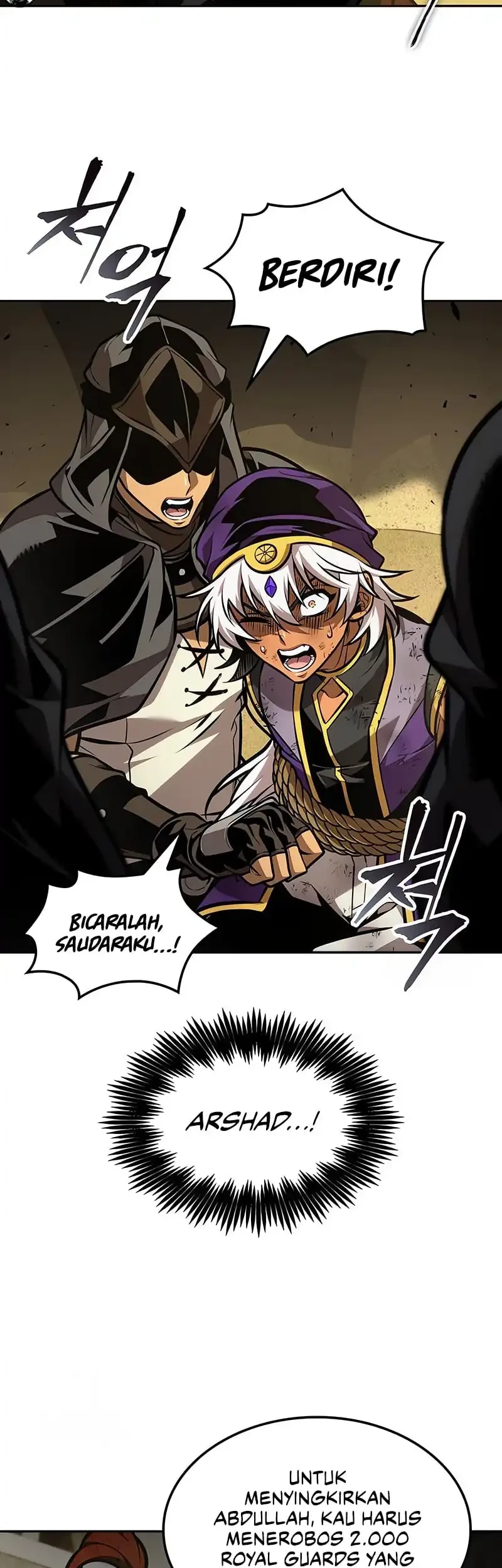 Oppa KR galak bet Chapter 95 Gambar 16