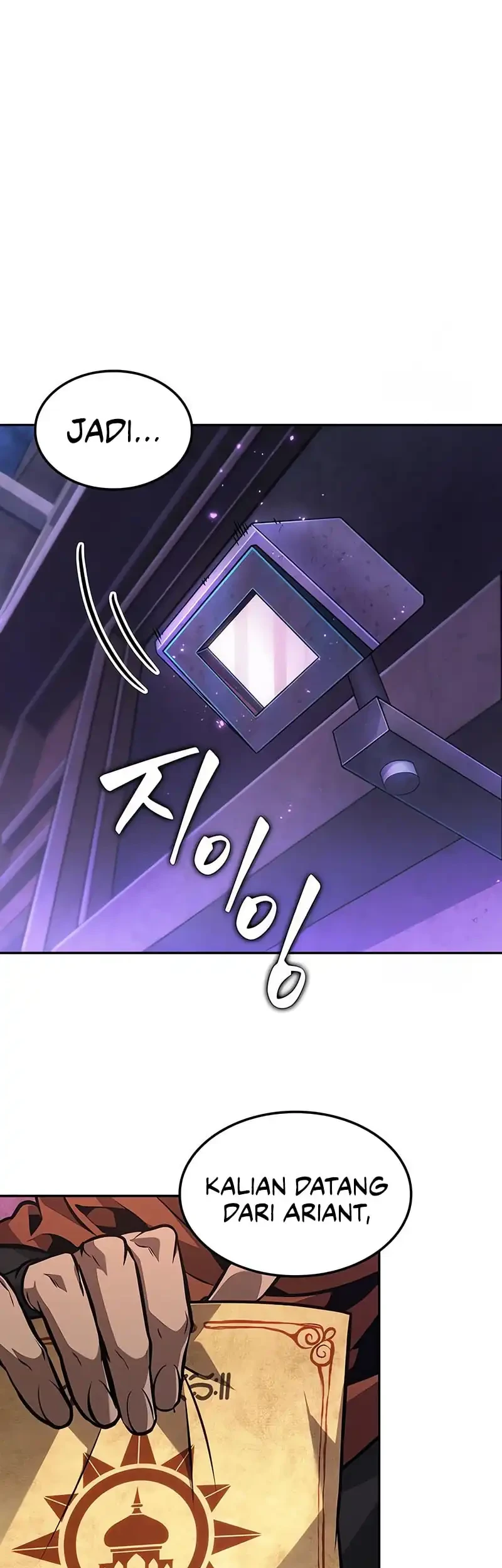 Oppa KR galak bet Chapter 96 Gambar 42