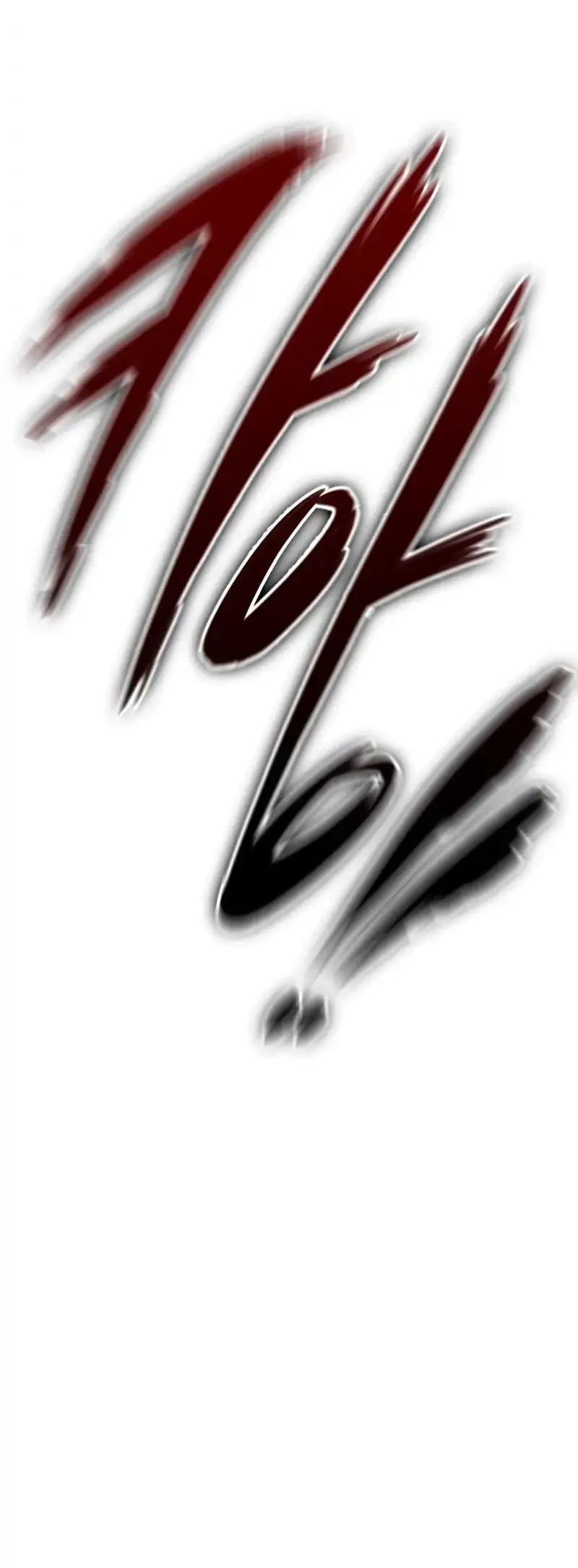 Oppa KR galak bet Chapter 97 Gambar 37