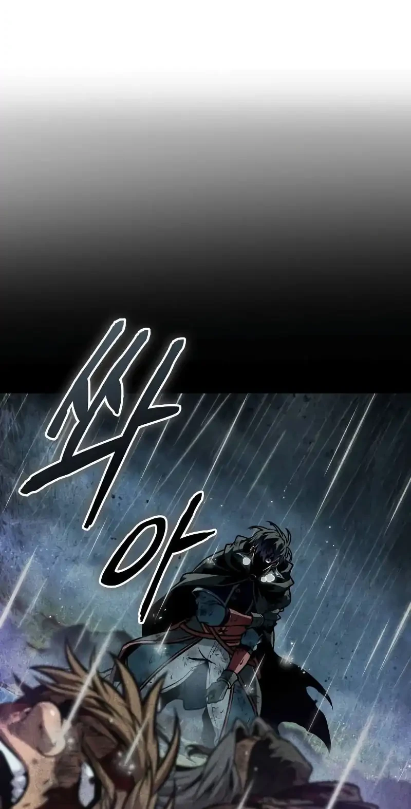 Oppa KR galak bet Chapter 97 Gambar 45