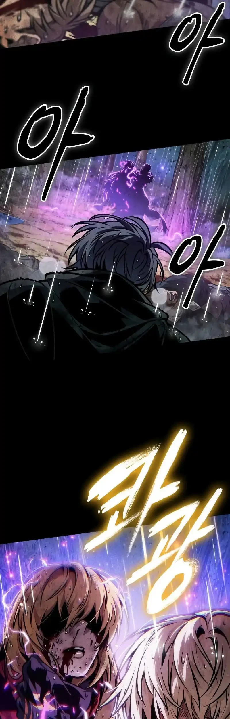 Oppa KR galak bet Chapter 97 Gambar 46