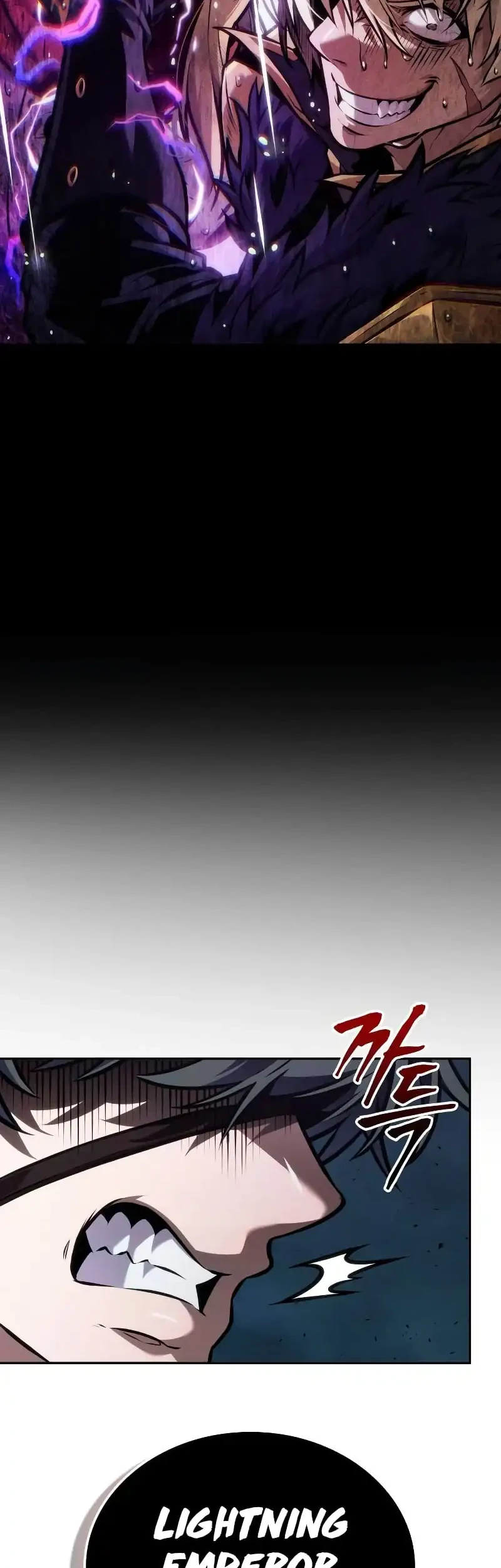 Oppa KR galak bet Chapter 97 Gambar 47