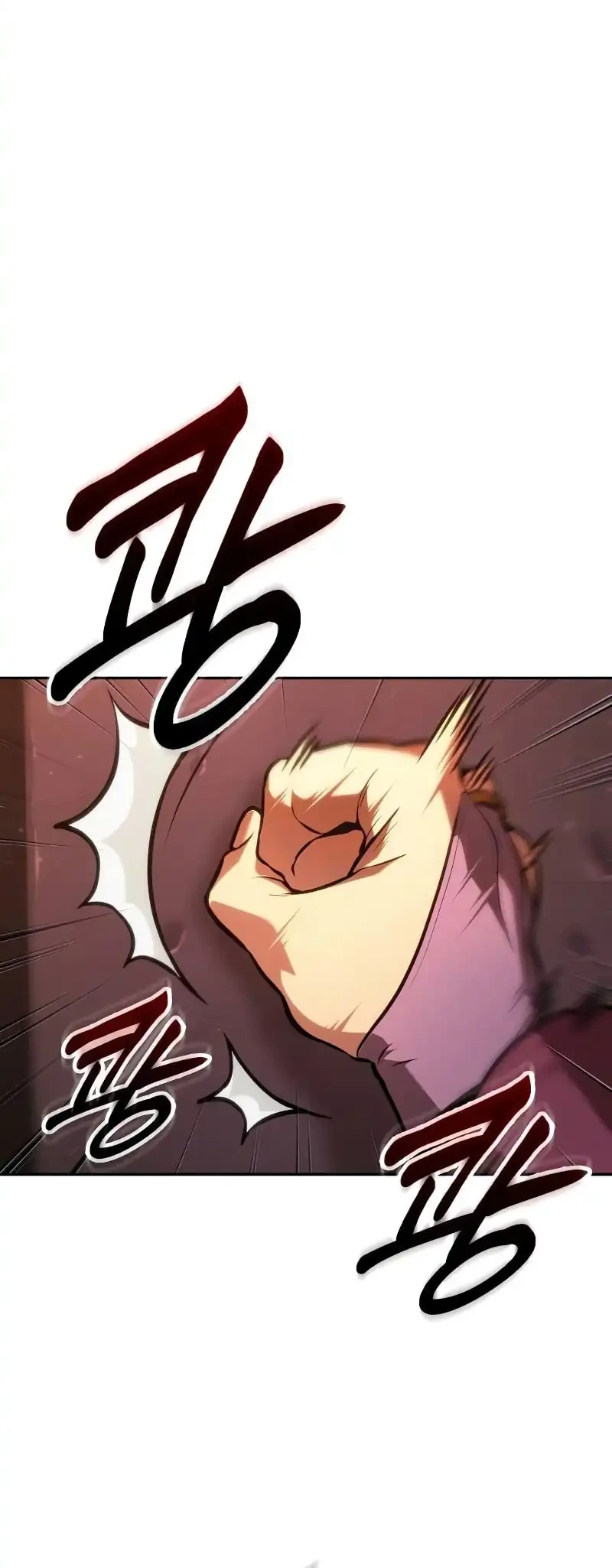 Oppa KR galak bet Chapter 97 Gambar 17