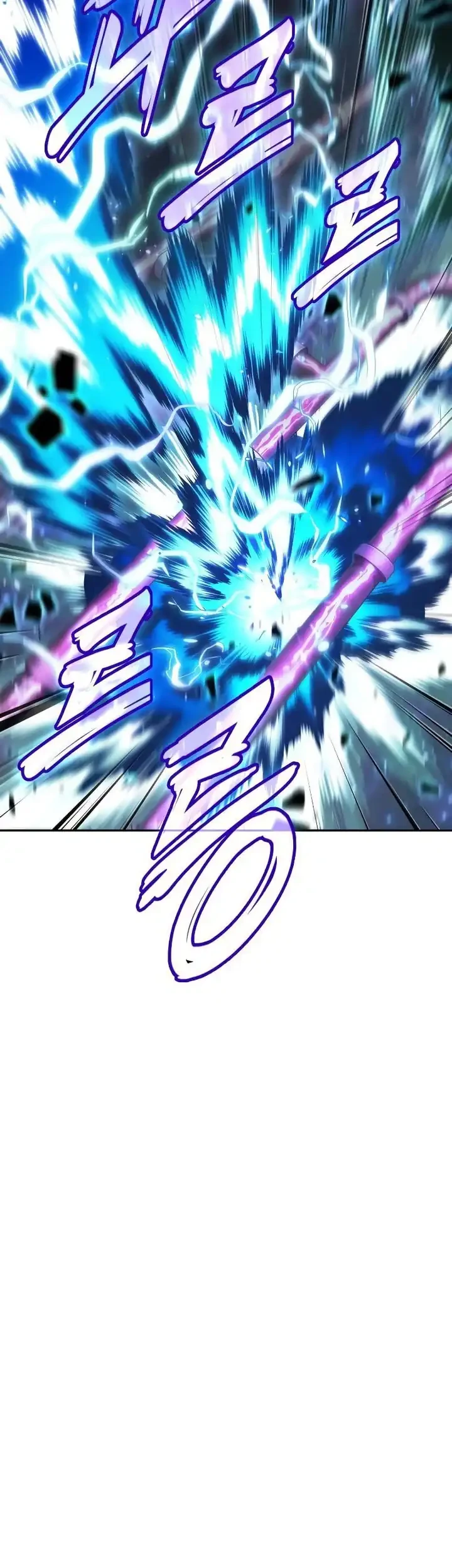 Oppa KR galak bet Chapter 98 Gambar 28