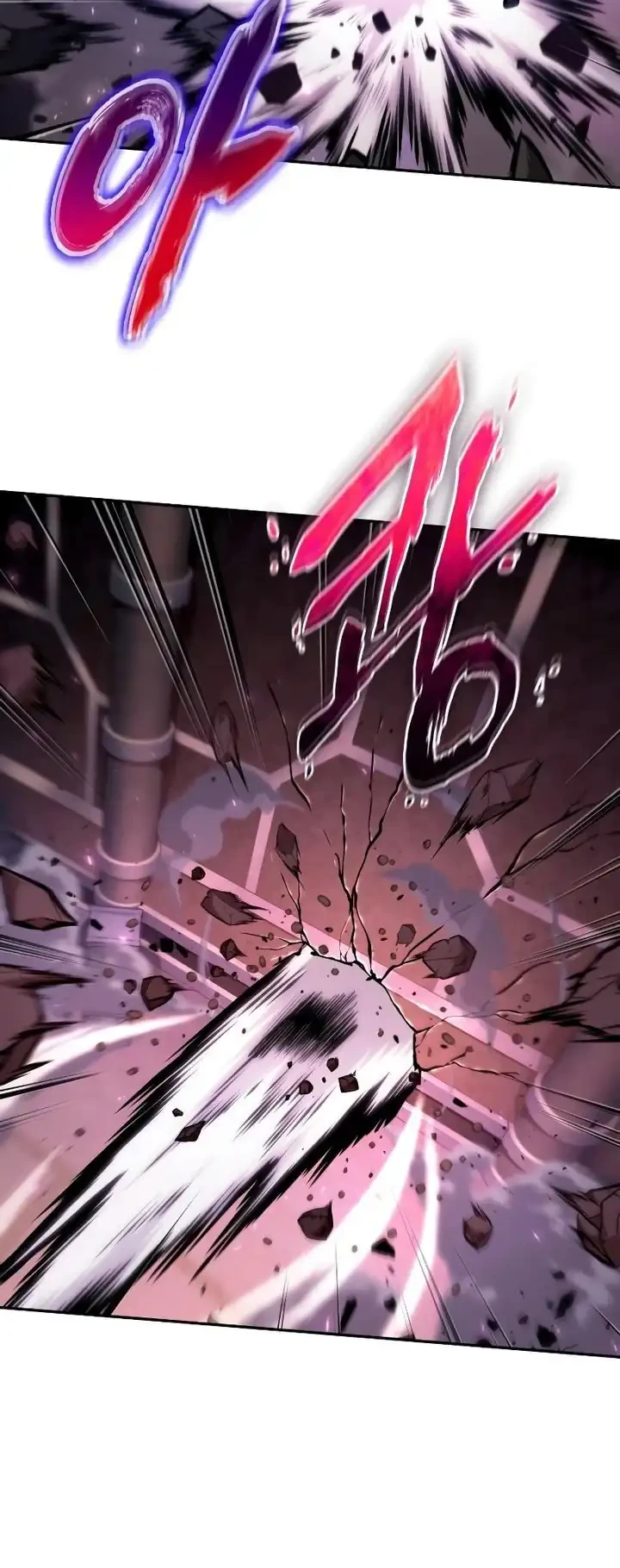 Oppa KR galak bet Chapter 98 Gambar 57