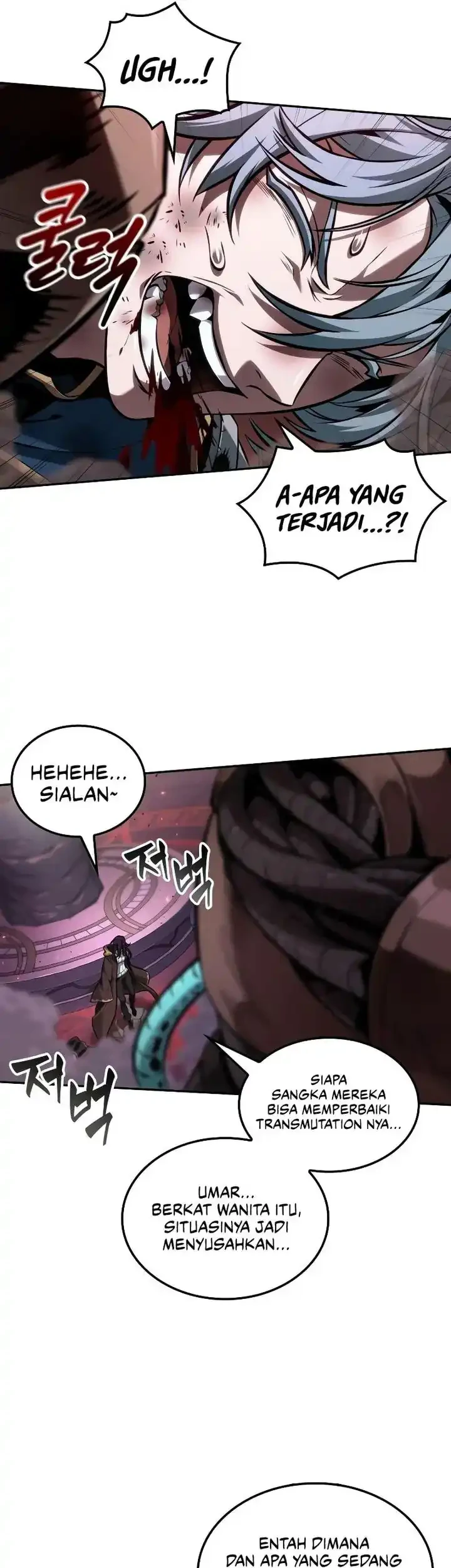 Oppa KR galak bet Chapter 98 Gambar 58