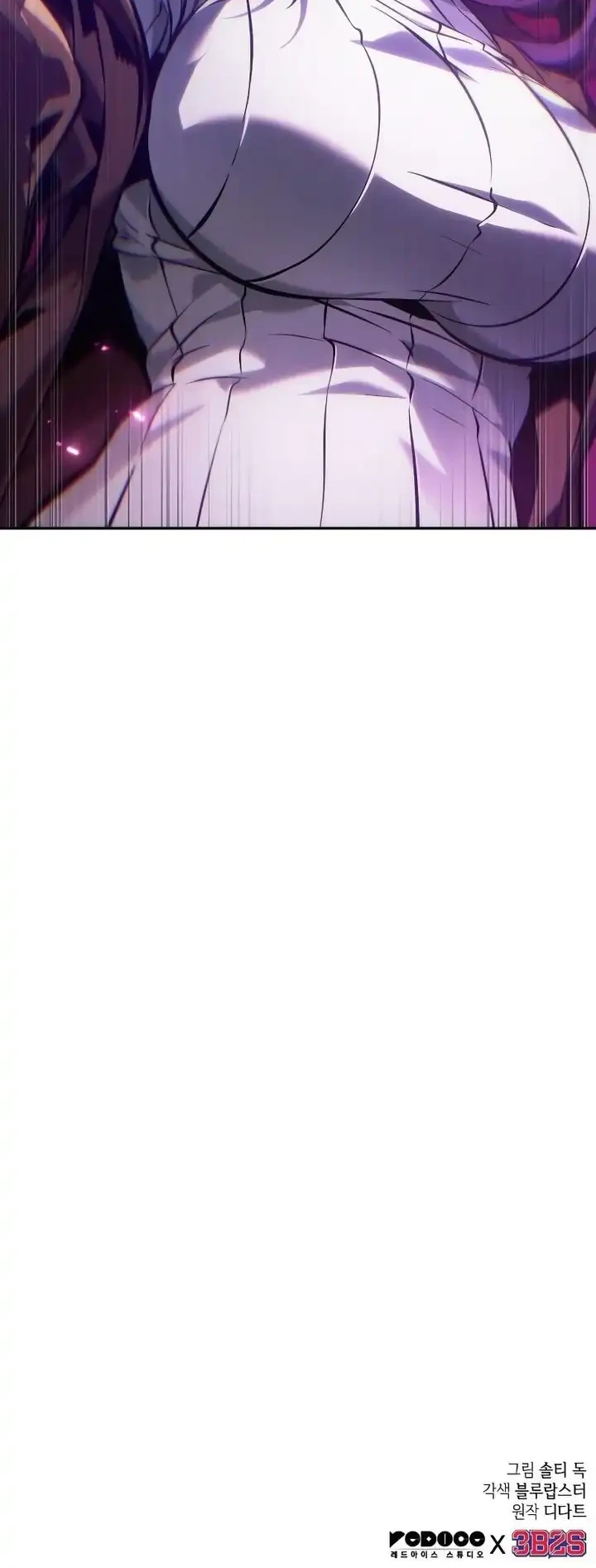 Oppa KR galak bet Chapter 98 Gambar 61