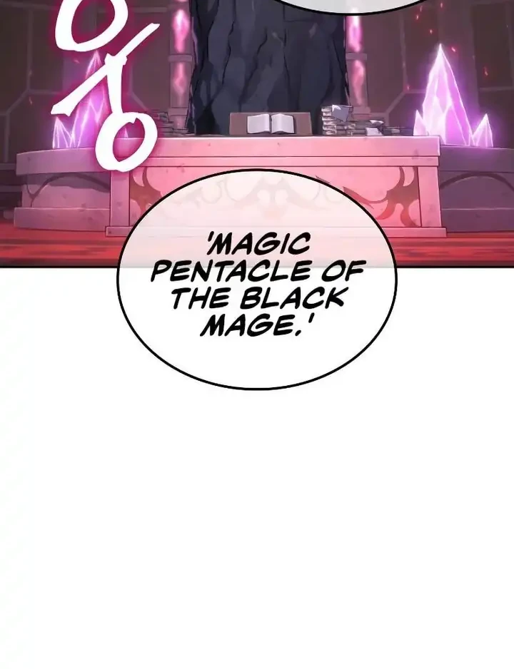 Oppa KR galak bet Chapter 98 Gambar 9