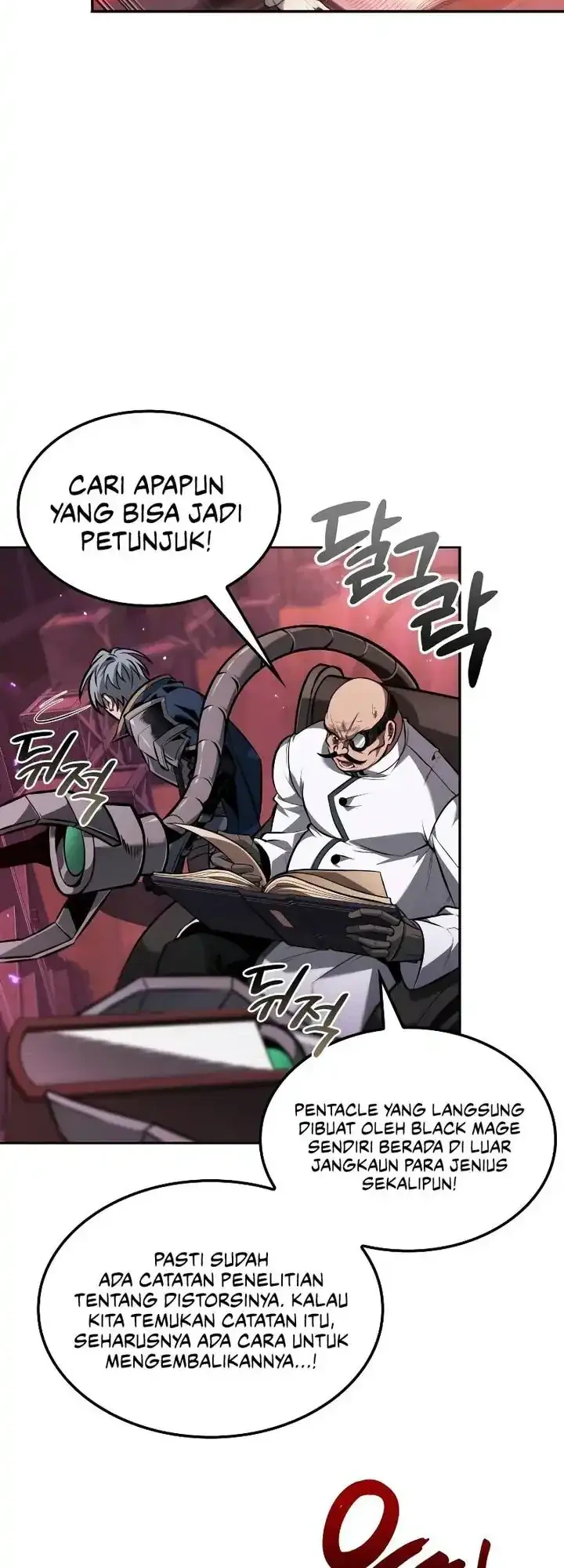 Oppa KR galak bet Chapter 98 Gambar 11