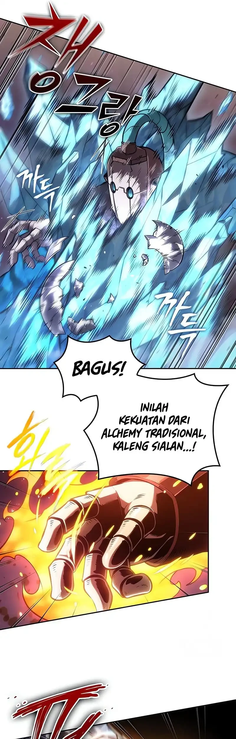 Oppa KR galak bet Chapter 99 Gambar 13