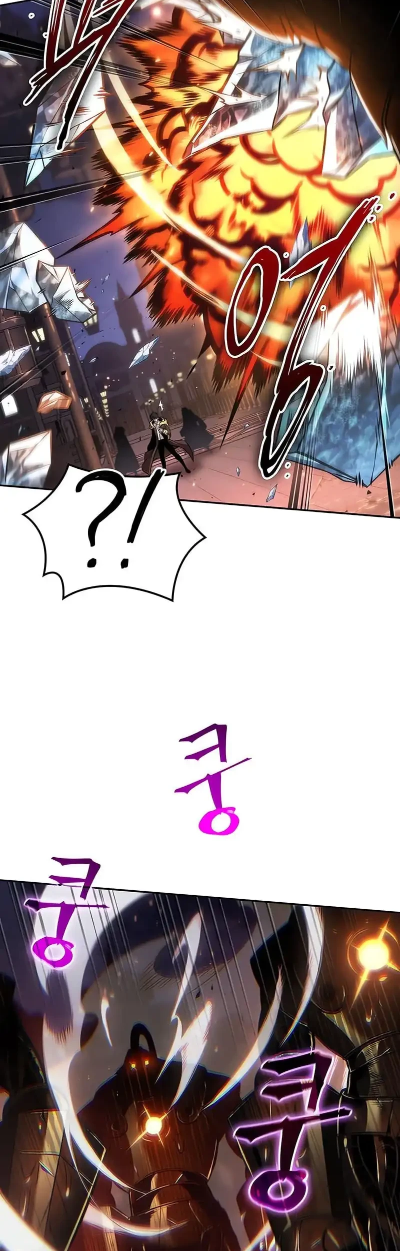 Oppa KR galak bet Chapter 99 Gambar 14