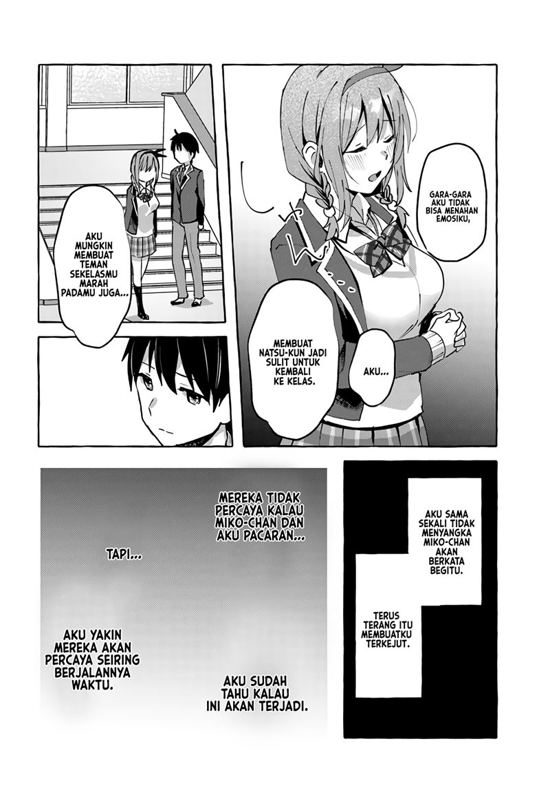 Oppai Momitai-tte Sakendara, Imouto no Tomodachi to Tsukiau Koto ni Narimashita Chapter 3 Gambar 23