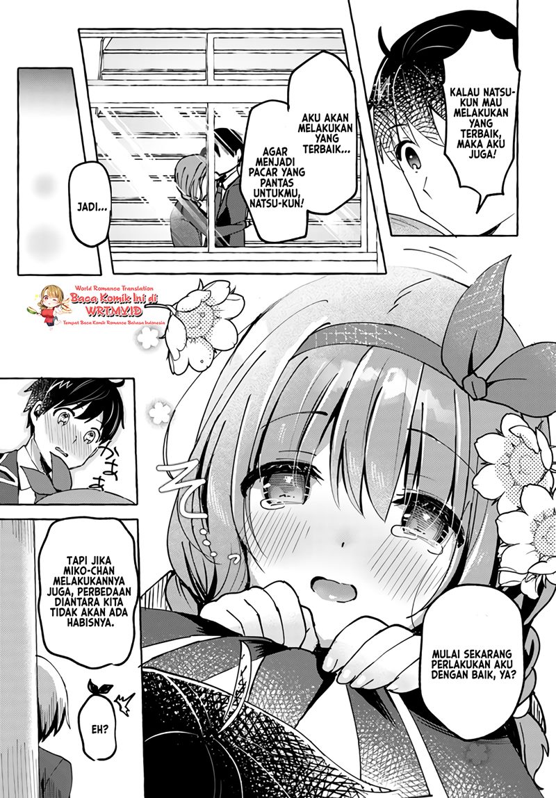 Oppai Momitai-tte Sakendara, Imouto no Tomodachi to Tsukiau Koto ni Narimashita Chapter 3 Gambar 28