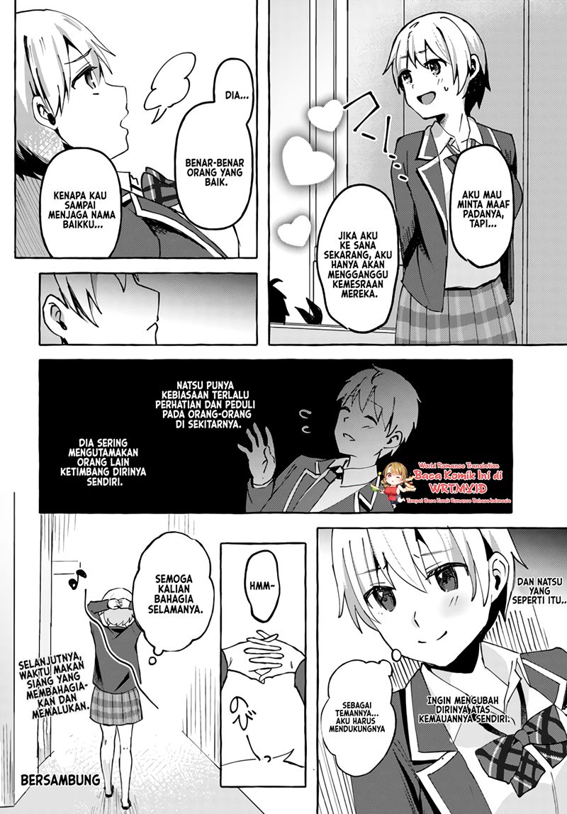 Oppai Momitai-tte Sakendara, Imouto no Tomodachi to Tsukiau Koto ni Narimashita Chapter 3 Gambar 29
