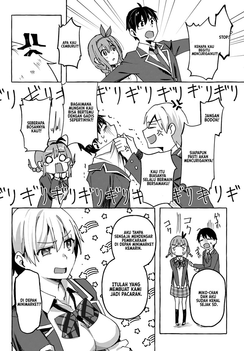 Oppai Momitai-tte Sakendara, Imouto no Tomodachi to Tsukiau Koto ni Narimashita Chapter 3 Gambar 9